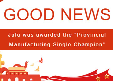 Good news | Jufu Mem…